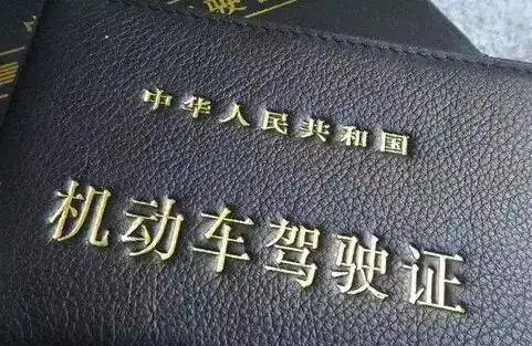 00e31229144e8b21d347f05307d2116.png